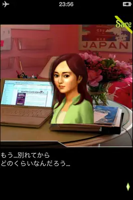 Game screenshot ANGEL WHISPER 【アドベンチャーゲーム】 mod apk