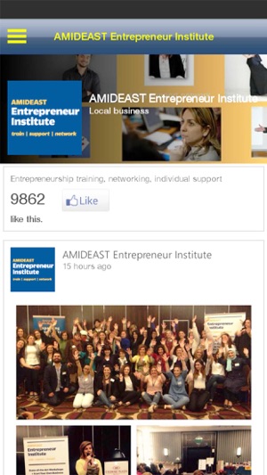 AMIDEAST Entrepreneur Institute(圖3)-速報App