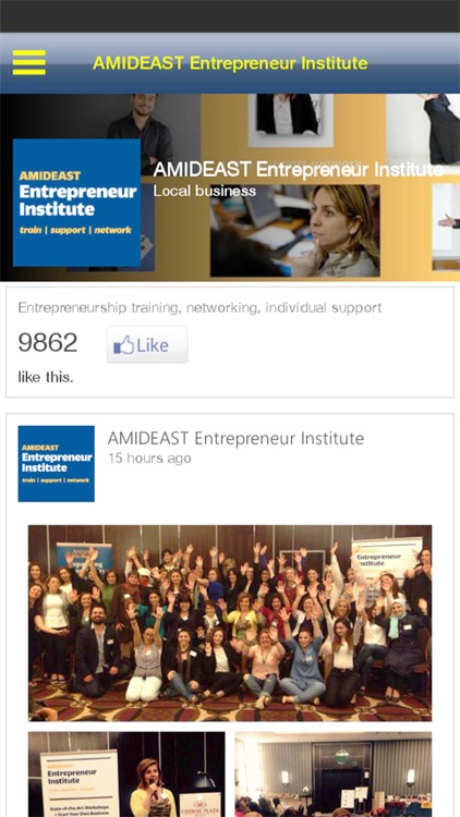 AMIDEAST Entrepreneur Institute