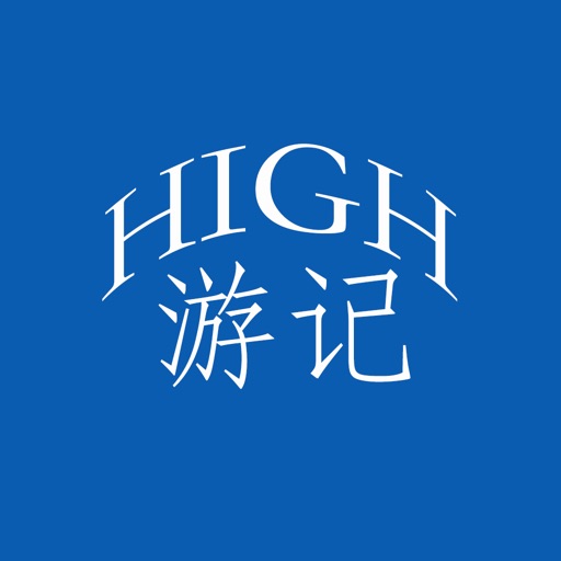 highyouji icon