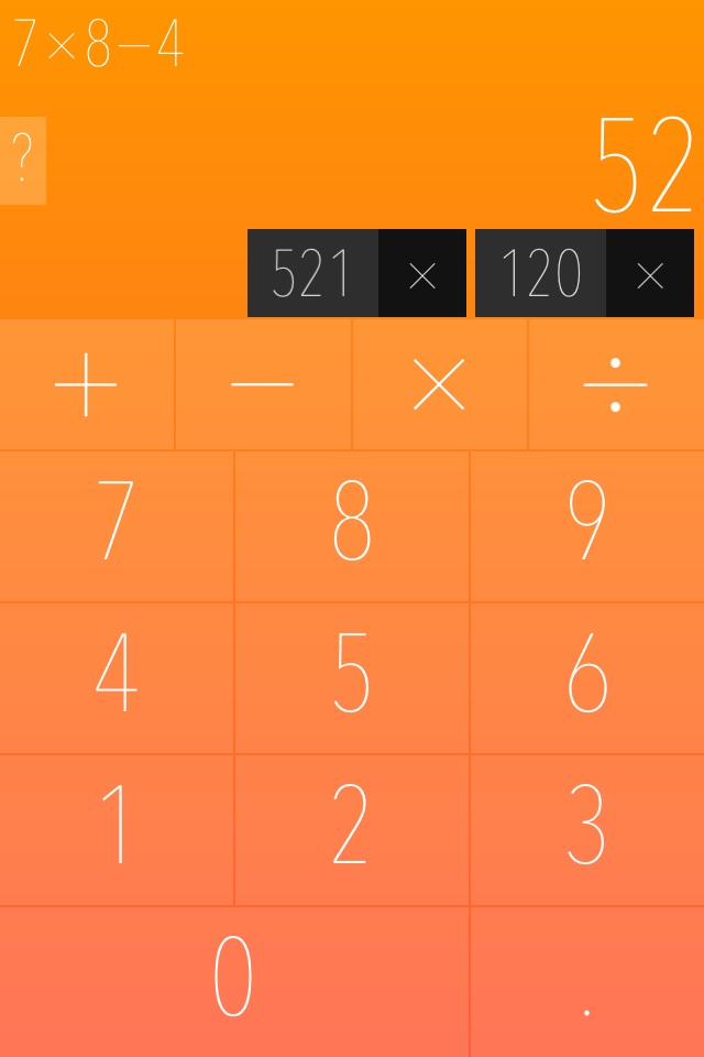 iCalculator - Minimal, simple, clean screenshot 2