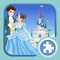 Fairytale Story Cinderella - romantic puzzle game with prince and princess