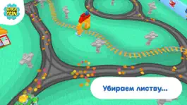 Game screenshot Mika 'Sweeper' Spin — игра для детей про дорожного уборщика hack