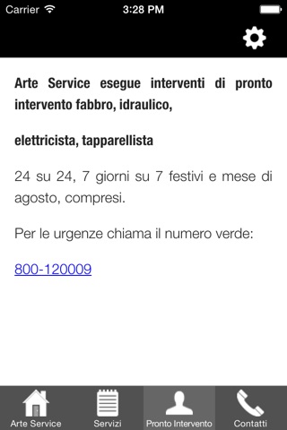 Arte Service screenshot 3