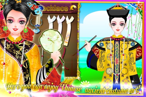 Queen's Dressup Salon screenshot 3