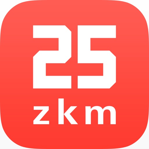 ZKM Flashback iOS App