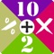 Math Educational App is a Math Game / Drill that helps your kids nurturing addition, subtraction, multiplication and division skills