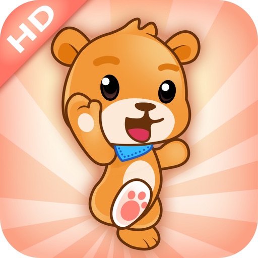 Nursery Rhymes From BaBaBear | Music And Animation For Babies With Lyrics Icon