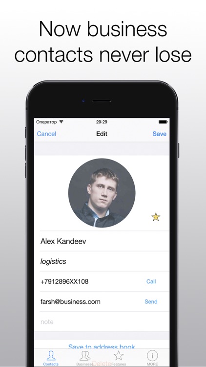 Business Contacts App