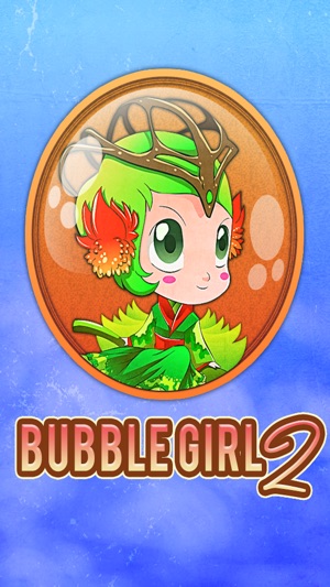 泡沫女孩 2 - Bubble Girl 2(圖1)-速報App