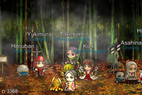 The Legend of Matsuhime screenshot 2