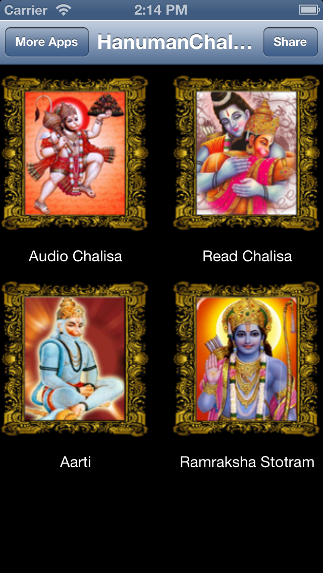 How to cancel & delete HanumanChalisa with Images from iphone & ipad 1