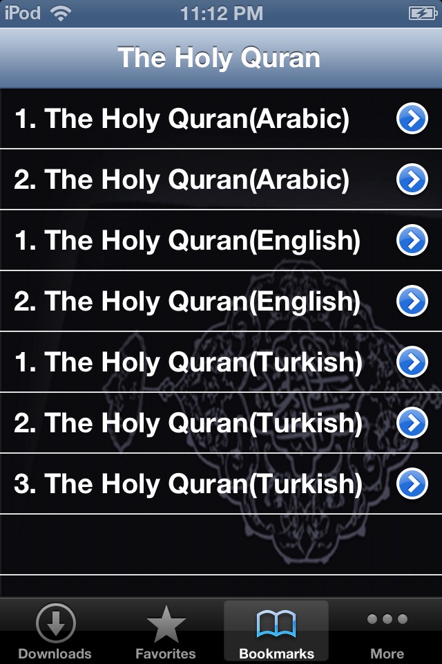 Fares Abbad Quran MP3 screenshot 2