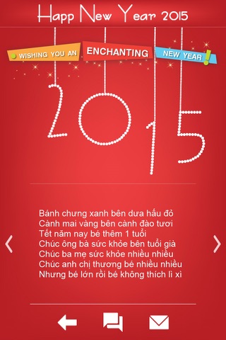 Happy New Year: 2015 screenshot 3