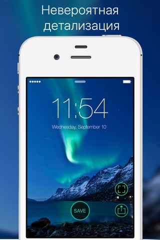 Wallpapers & Themes HD - Cool Backgrounds and Custom Wallpaper Images for iPhone screenshot 4