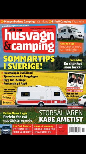 Husvagn & Camping(圖4)-速報App