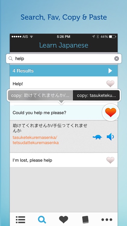Learn Japanese - Phrasebook for Travel in Japan