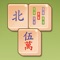 Shisen Sho - The Best Tile-based Game of SweetZ PuzzleBox