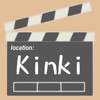 Kinki Screens