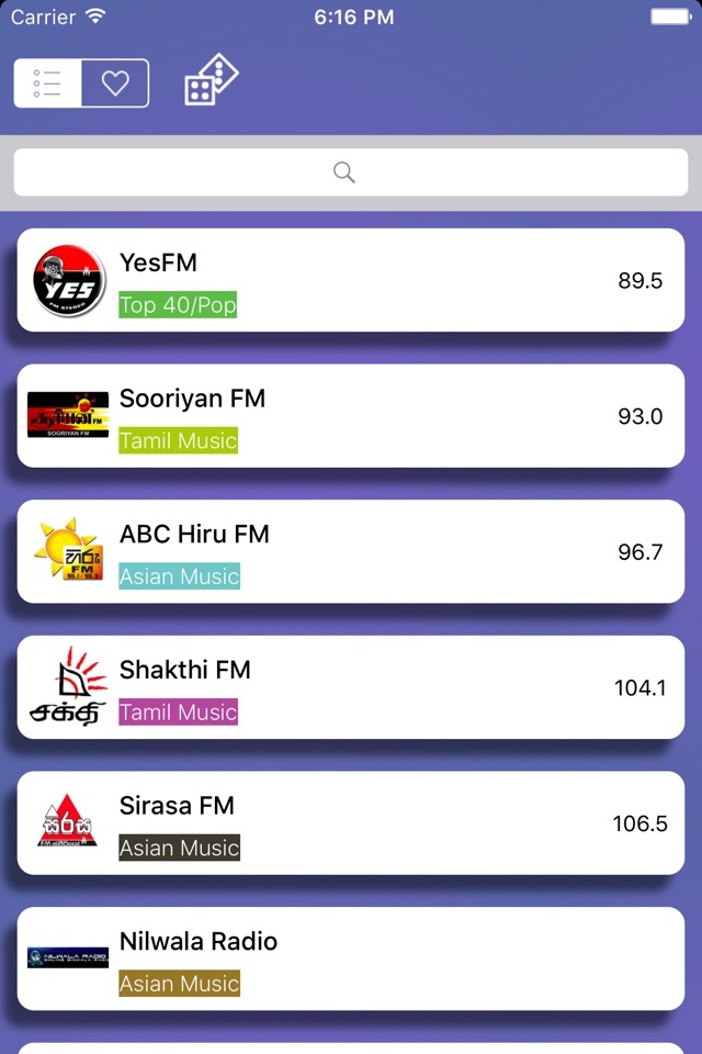 Sri Lanka Radio Live Player ( Sinhala / Jayawardenapura) screenshot 3