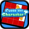 Super Guess Game for Kids: Bubble Guppies Version