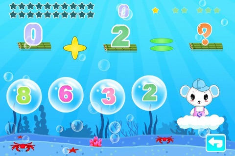 Kids Learn Math - best free Educational game for kids,children addition,baby counting screenshot 3