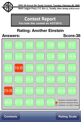 Math League Contests (Questions and Answers) Grade 6, 2001-06 screenshot 4