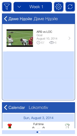 Russian Football 2012-2013 - Mobile Match Centre(圖3)-速報App