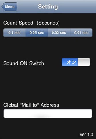 Stopwatch Suite Lite screenshot 4