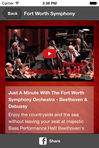 Fort Worth Symphony screenshot 4