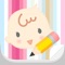 Babycare Record  with easy tap