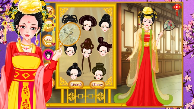 Beautiful Chinese Princess(圖4)-速報App