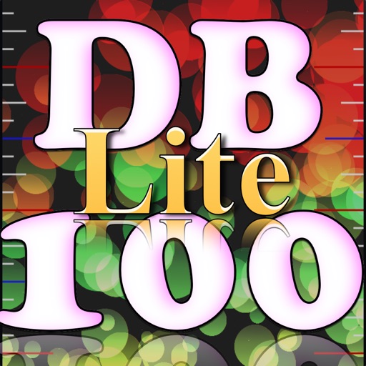 DB 100 Lite icon