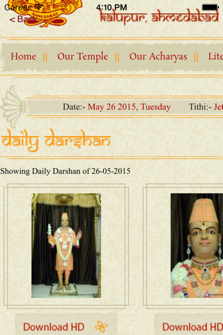 SwaminarayanLiveDarshan screenshot 3