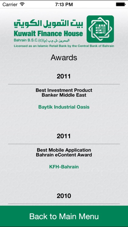 KFH - Bahrain Corporate screenshot-3