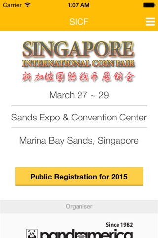 Singapore International Coin Fair 2015 screenshot 2