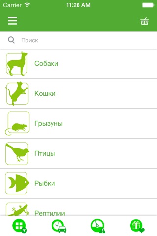 UniZoo.ru  удобный интернет - зоомагазин screenshot 3