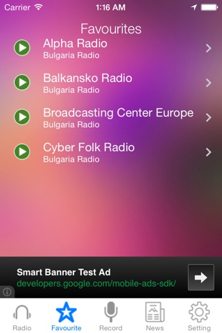 Bulgaria Radio News Music Recorder screenshot 3