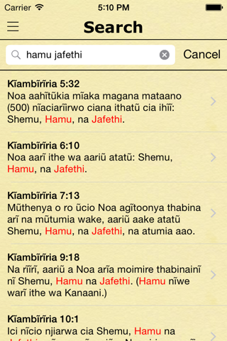 Kikuyu Bible (Kenyan Holy Bible) screenshot 3
