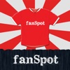fanSpot - Manchester United Edition