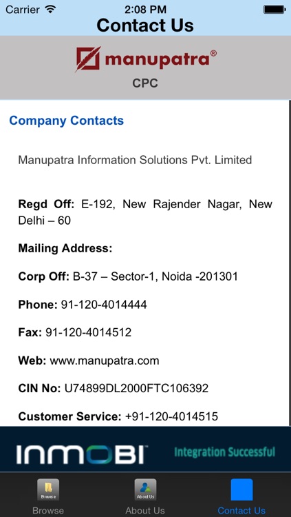 Manupatra - Code of Civil Procedure screenshot-3