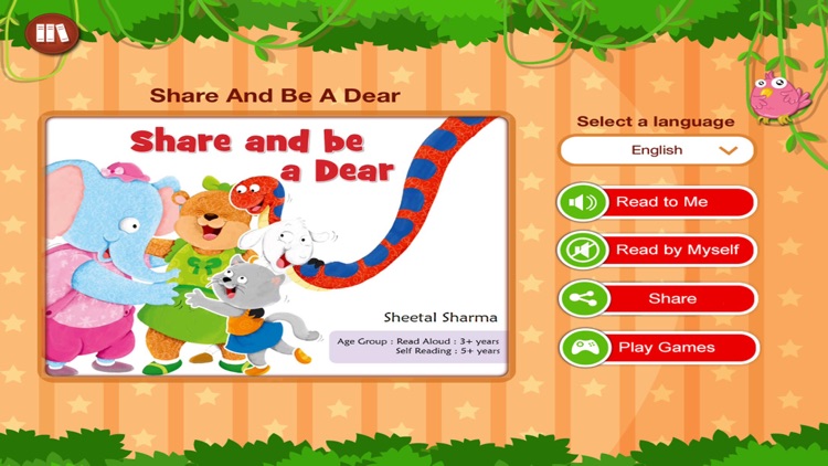 Share And Be A Dear - Reading Planet series interactive story authored by Sheetal Sharma