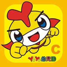 Activities of YoYo大進擊(中班上)