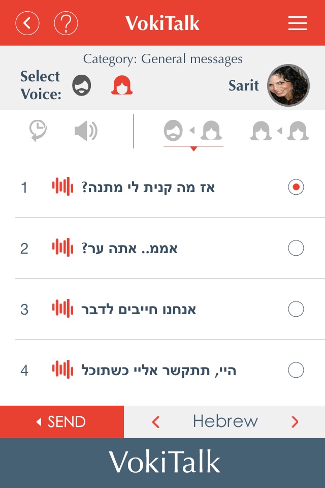 VokiTalk screenshot 2