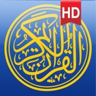 Quran Kareem HD for iPad