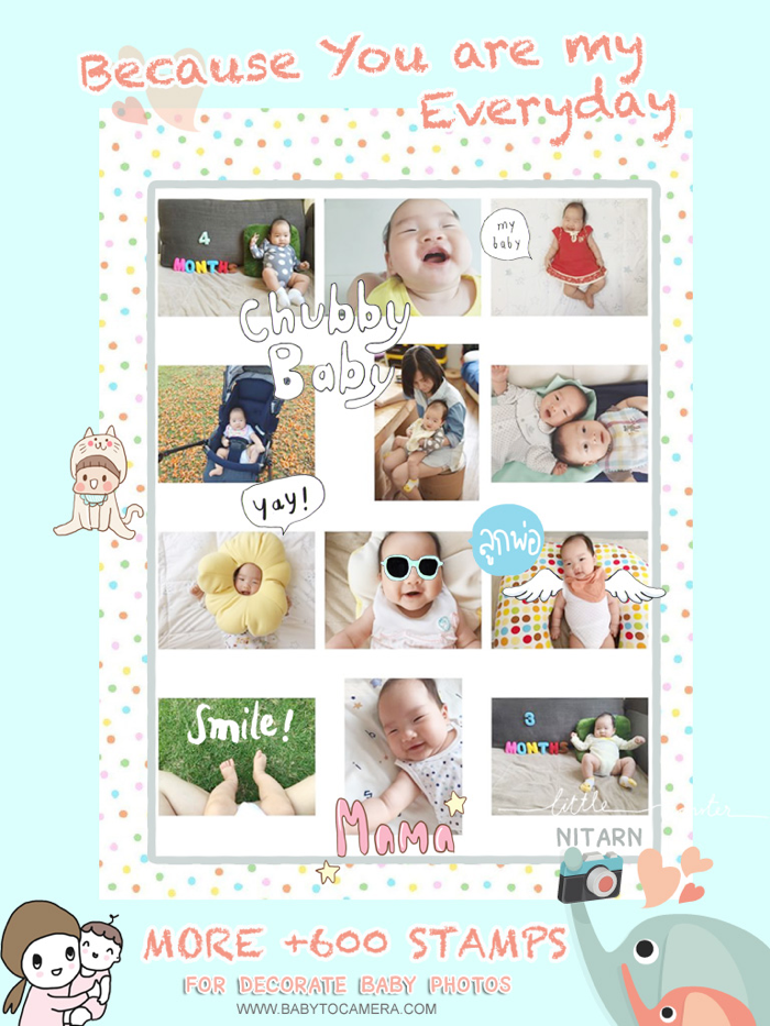 Babyto Camera - Mother and baby journal stamps