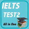 IELTS Test2 All in One剑桥雅思真题测试テスト英単語本気で