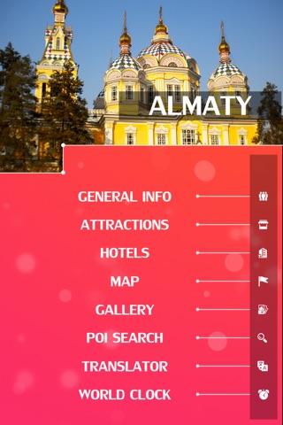 Almaty Offline Travel Guide screenshot 2