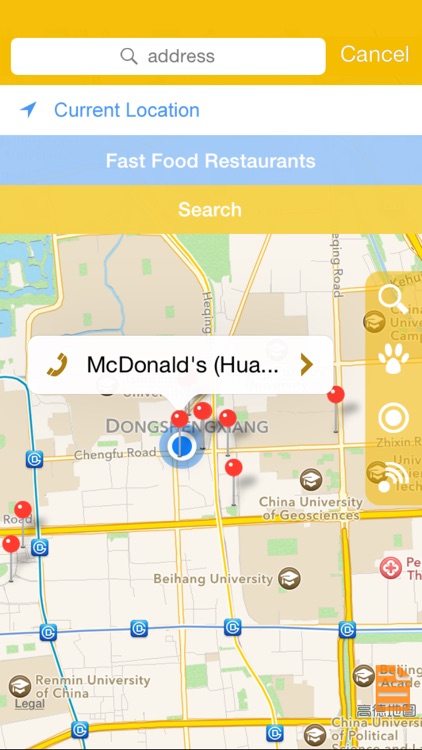 KidStuff - Find the closest kids activities, no matter where you are in the world.