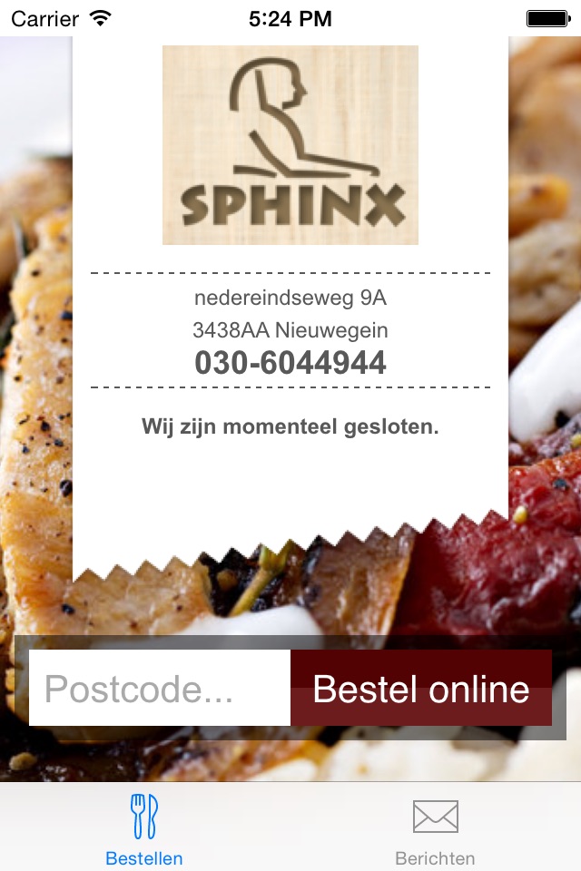 Steakhouse Sphinx screenshot 2